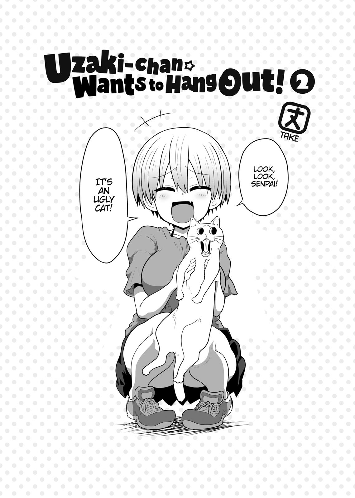 Uzaki-chan wa Asobitai! Chapter 23.5 12